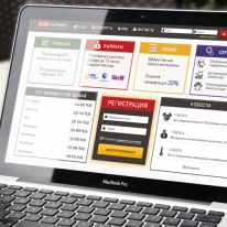 ADS Partners