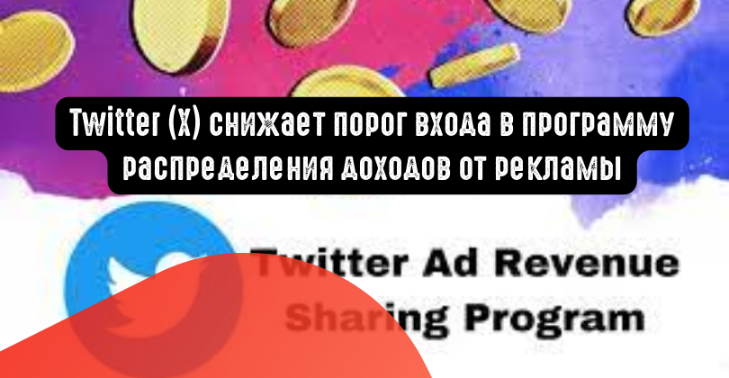 модель сотрудничества revshare или cpa. шумоизоляционный порог межкомнатной двери. понижающий порог balterio. низкий болевой порог. понижающий порожек.