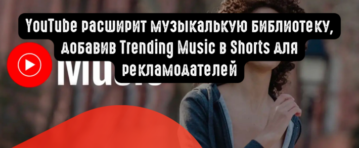 Как включить или отключить Безопасный режим на YouTube - Android - Cправка - YouTube