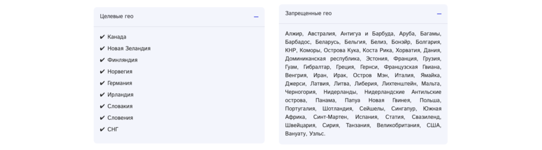 CatAffs гемблинг партнерка с экспертным подходом к стримерам, SEO аффилиатам, вебмастерам и арбитражникам