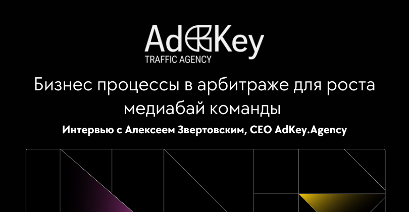 При роспуске команды менеджер проекта должен 11-2023 Автоматизация заграждения сортировочных путей в концепции цифровой желез