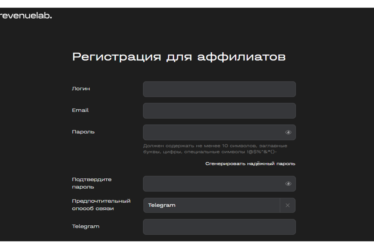 RevenueLab: агрегатор партнерских программ в iGaming индустрии