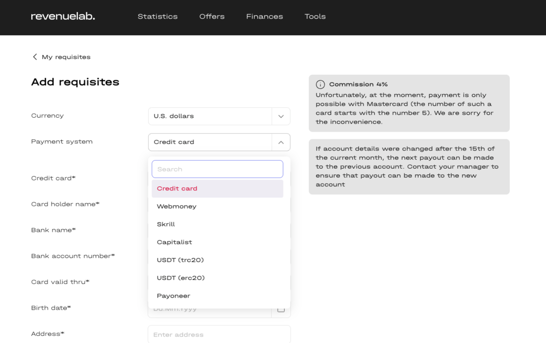 RevenueLab: агрегатор партнерских программ в iGaming индустрии