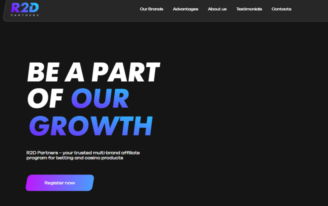 R2D Partners: мультибрендовая iGaming партнерская сеть