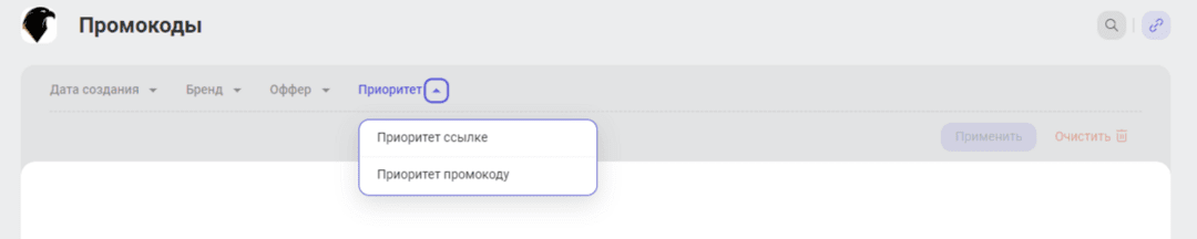 Batery Partners: iGaming партнерка с in-house офферами открывает карты