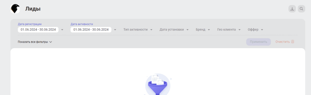 Batery Partners: iGaming партнерка с in-house офферами открывает карты