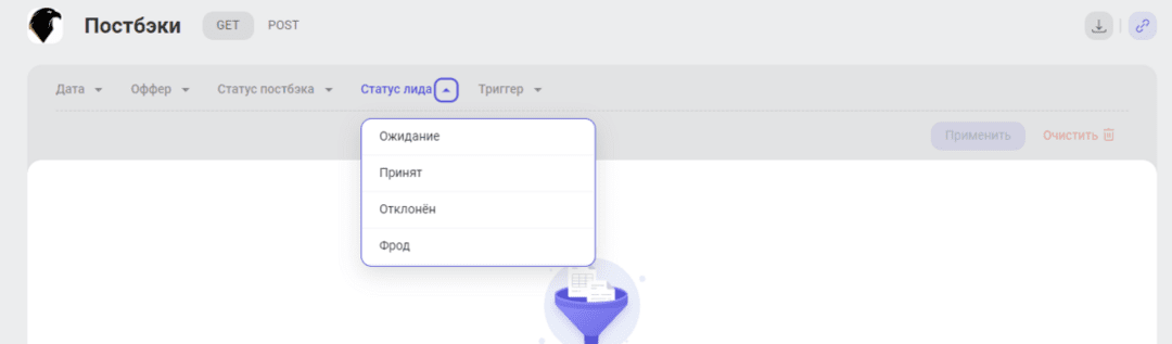 Batery Partners: iGaming партнерка с in-house офферами открывает карты