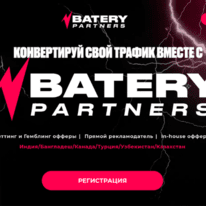 Batery Partners: iGaming партнерка с in-house офферами открывает карты