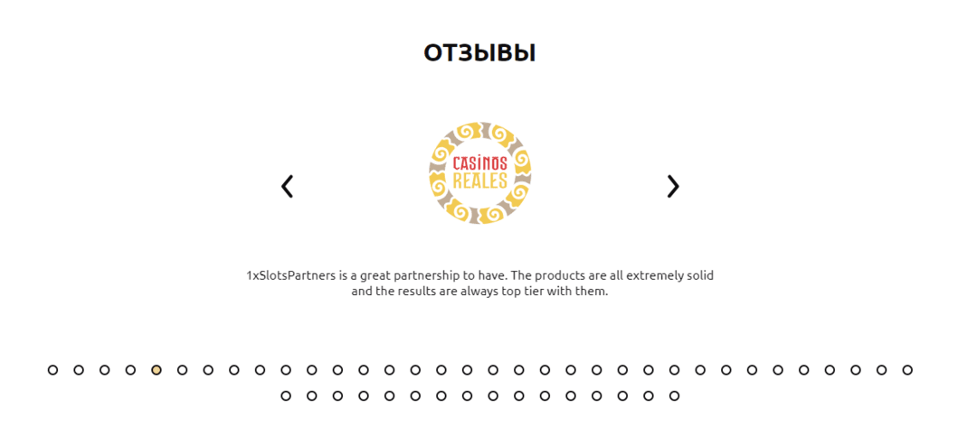 1xSlots Partners: прямой рекламодатель 1xSlots бренда под WW ГЕО трафик