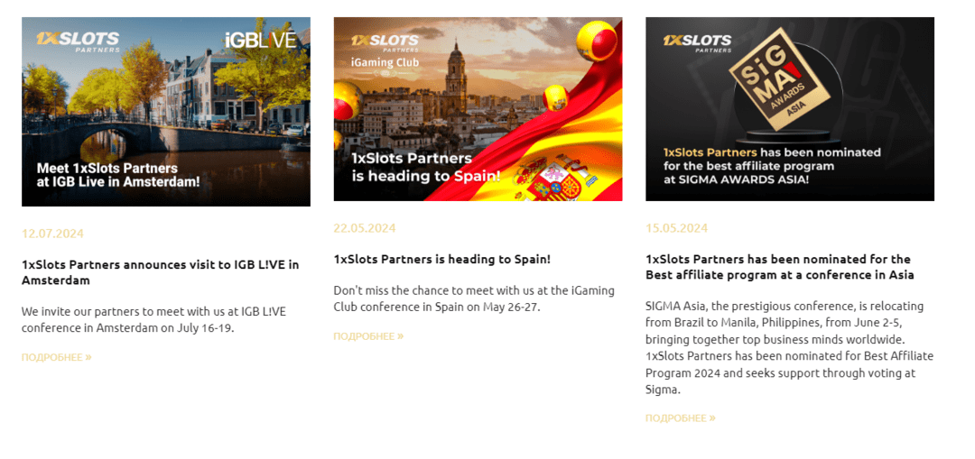 1xSlots Partners: прямой рекламодатель 1xSlots бренда под WW ГЕО трафик