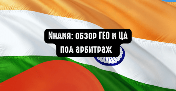 Война за независимость США — Википедия