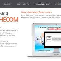 BizNip.com