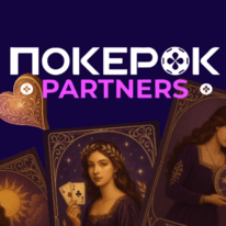 ПокерОК Partners: iGaming партнерка и прямой рекламодатель
