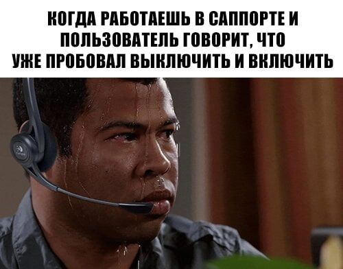Тревожные звоночки: как распознать плохой iGaming бренд и проблемную аффилку