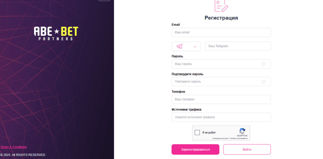 Abe.Bet Partners: монетизируй трафик из Турции на новом бренде с чистой базой