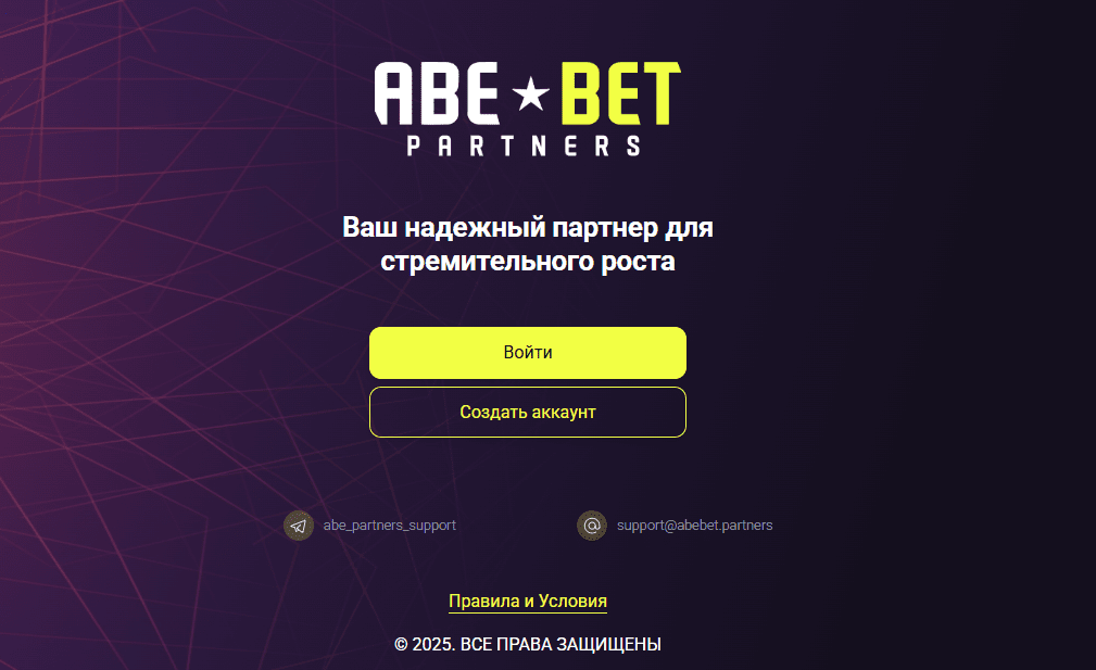 Abe.Bet Partners: монетизируй трафик из Турции на новом бренде с чистой базой