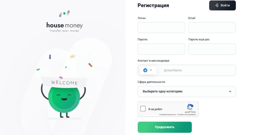 Pay2 House: сервис безопасных платежных решений и виртуальных карт для арбитражников и не только
