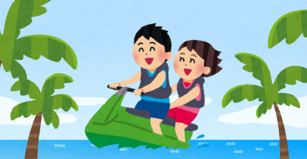 Июнь на максималках: конференции, где решается судьба арбитража и iGaming