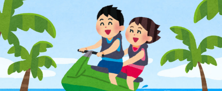 Июнь на максималках: конференции, где решается судьба арбитража и iGaming