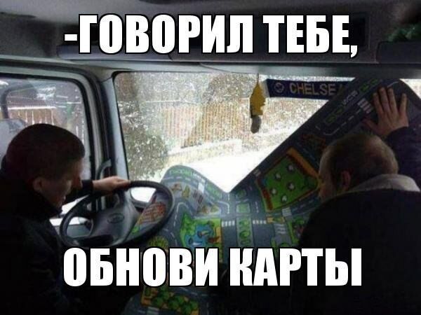Карты на стол: Google вводит плейсмент Google Maps в Demand Gen