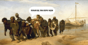 Партнерка душит - арбитражник терпит. Кто в этой связке реально приносит деньги?