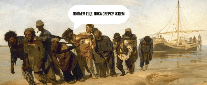 Партнерка душит - арбитражник терпит. Кто в этой связке реально приносит деньги?