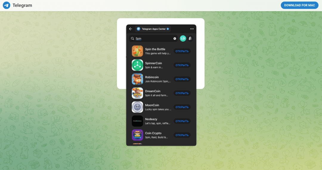 Что такое Мини Приложения Телеграм? Это 500 млн бурж трафика на iGaming, крипту и финансы без драконовской модерации