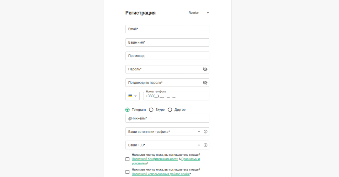 Parimatch Affiliates: эксклюзивные условия сотрудничества по iGaming-офферам от прямого рекламодателя Parimatch