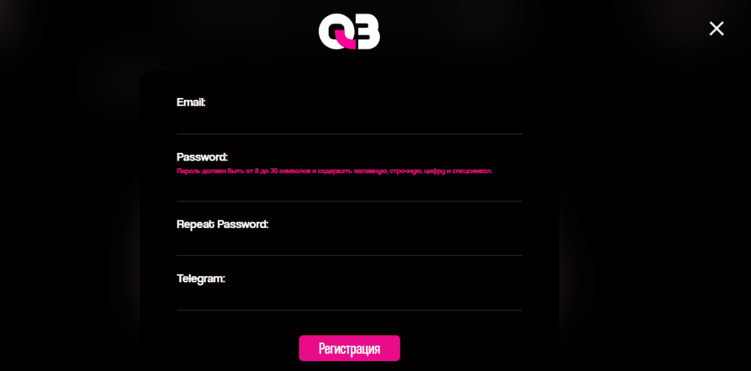 Почему вебмастера выбирают Q3 Network: экспертиза, ставки выше рынка и честный подход во всем