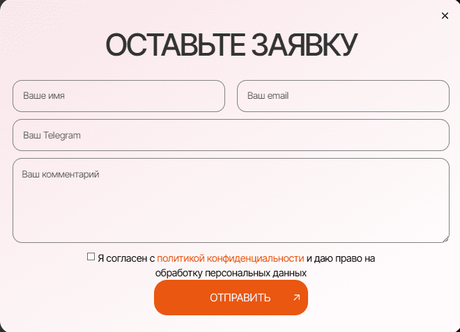 Сервис аренды аккаунтов Google Ads PPC Rebels: твой ключ к профиту на серых вертикалях