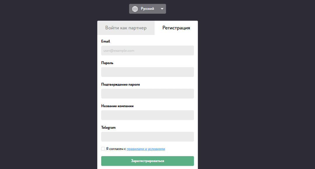 Godlike Partners: эксклюзивный оффер Olymp Casino и прозрачные условия от прямого рекла