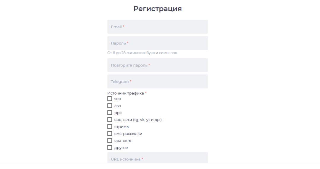 Liga Partners: стабильный доход на монетизации беттинг-трафика с легальным оператором Лига Ставок