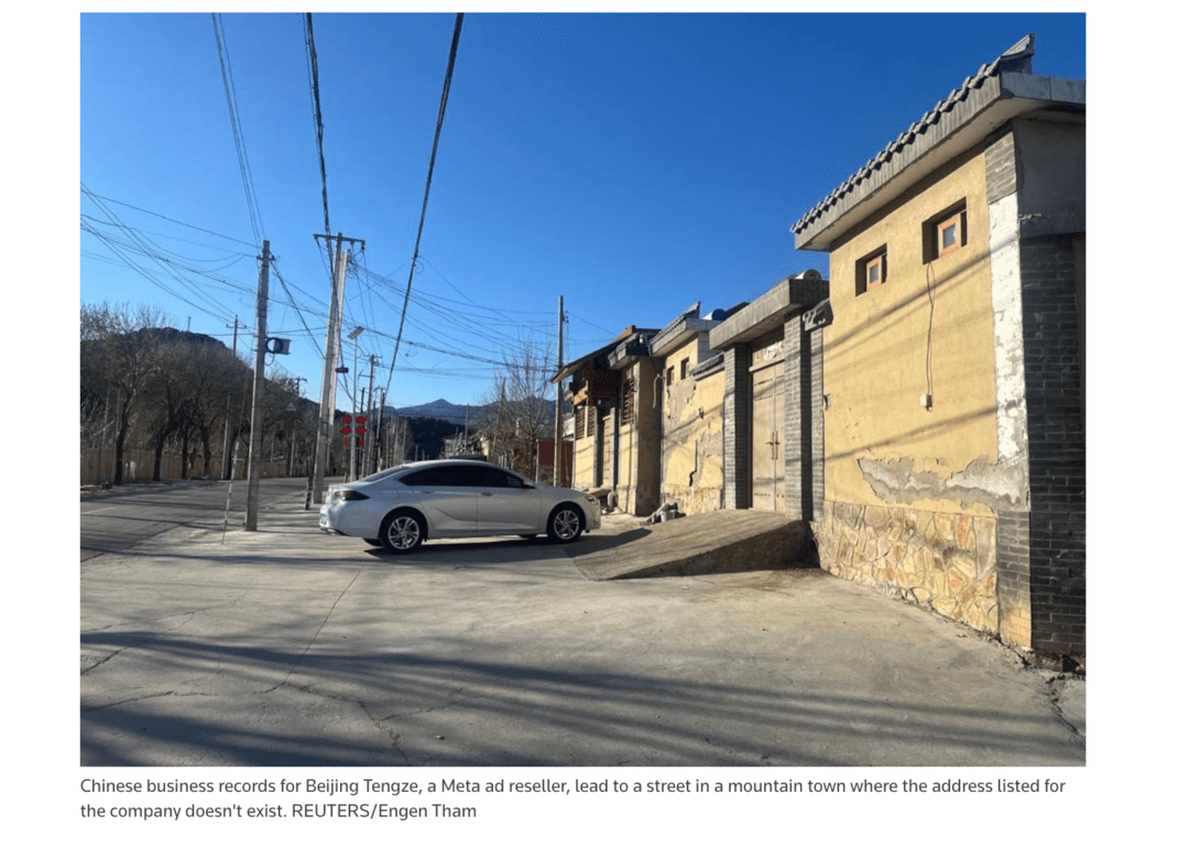 Facebook откажется от арбитражных денег? Как расследование Reuters повлияет на агентские кабинеты из Китая в 2026