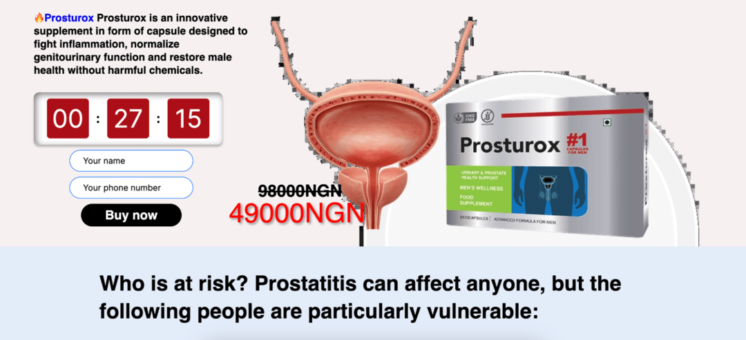 Нутра снова в Фейсбук: что лить в январе 2026? Палим ГЕО, прелендинг и креативы