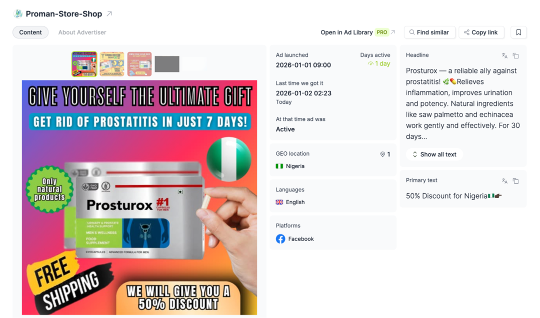 Нутра снова в Фейсбук: что лить в январе 2026? Палим ГЕО, прелендинг и креативы