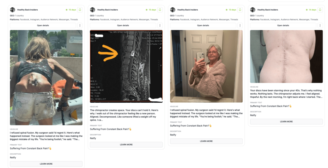 Нутра снова в Фейсбук: что лить в январе 2026? Палим ГЕО, прелендинг и креативы