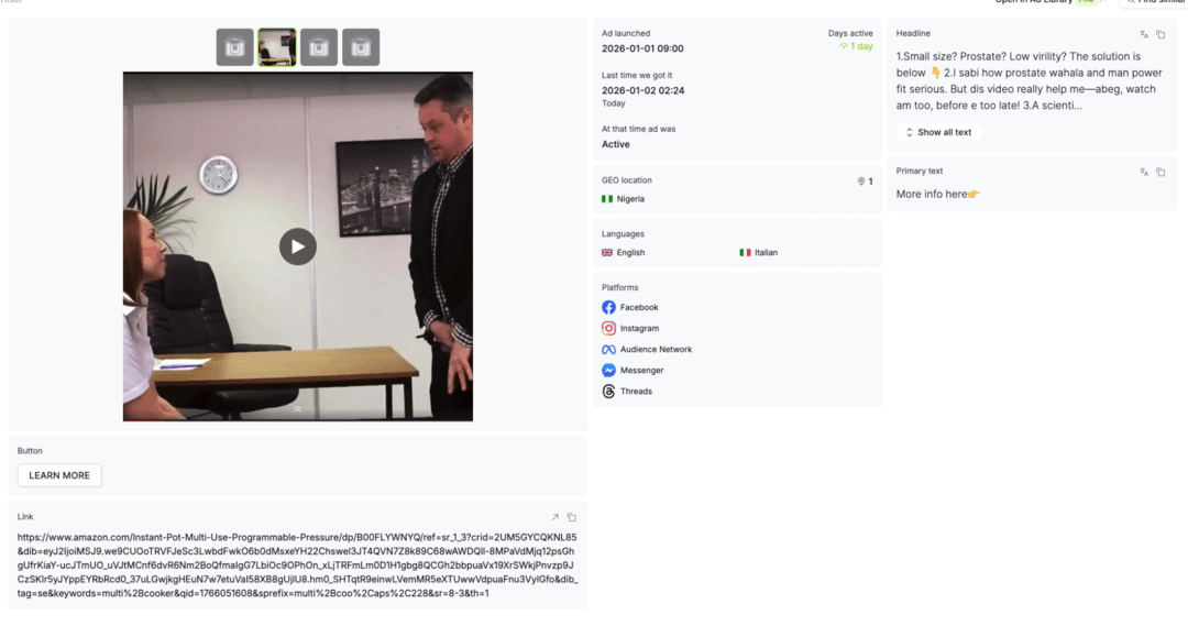 Нутра снова в Фейсбук: что лить в январе 2026? Палим ГЕО, прелендинг и креативы