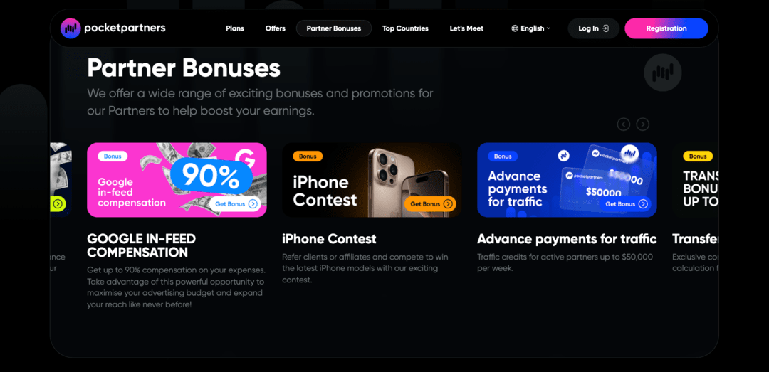 Акция pocketpartners: x2 Profit и iPhone Pro Max для всех вебмастеров!