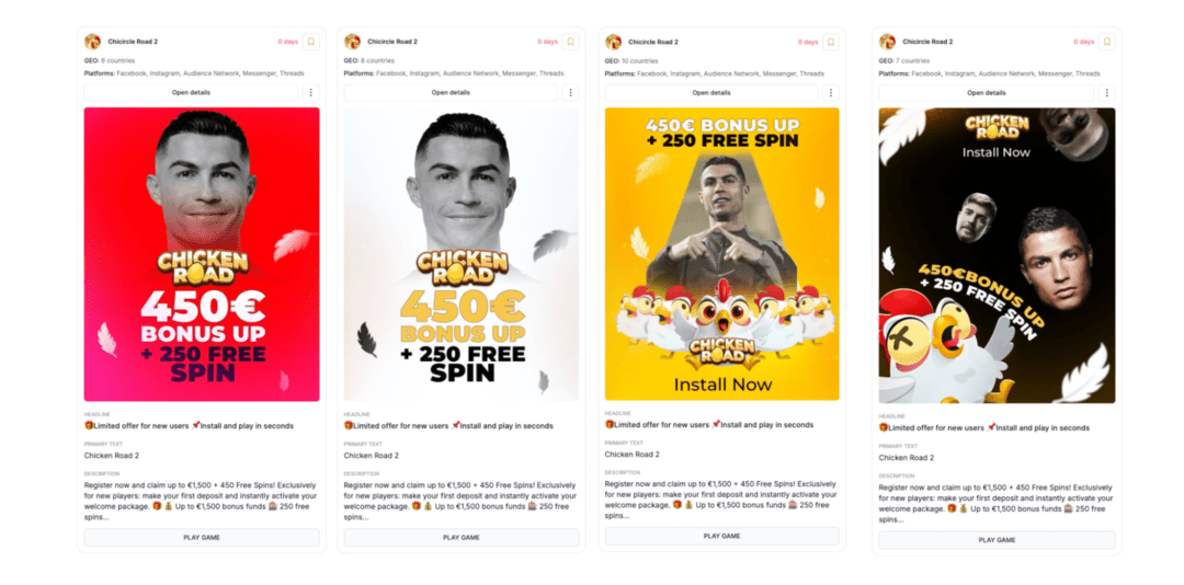 ТОП-3 Гемблинг ГЕО недели в FB: UK, Германия, Австралия