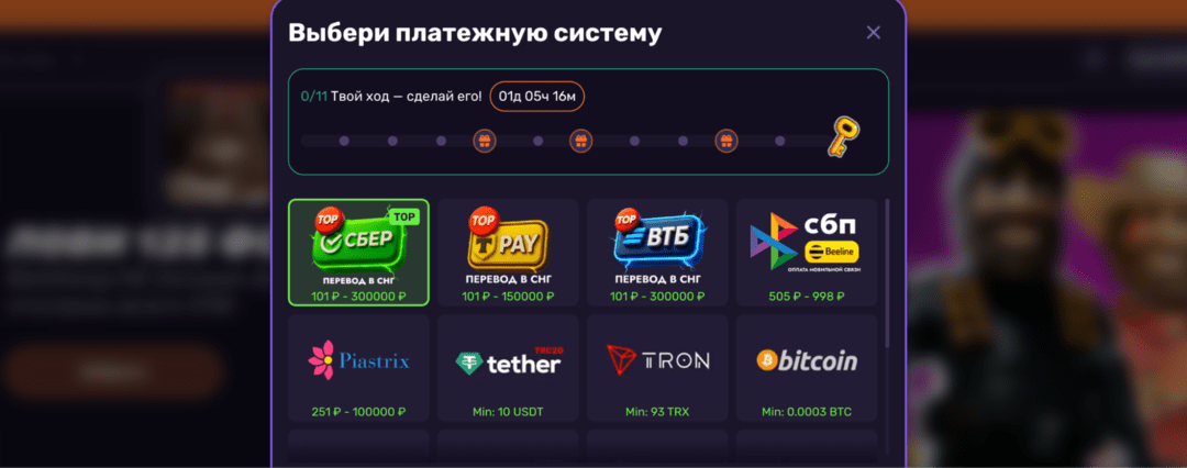 Nova Partners: iGaming партнерка с in-house офферами под RU трафик