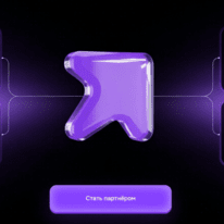 Nova Partners: iGaming партнерка с in-house офферами под RU трафик