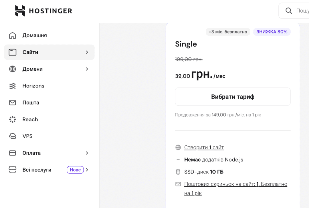 Cloaking House облачный клоакинг сервис для фильтрации ботов Facebook, Google Ads в 2026. Личный опыт и пошаговый гайд PHP интеграции