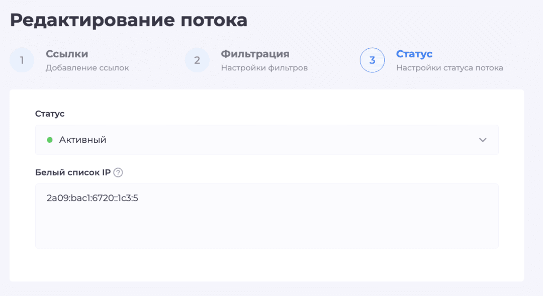 Cloaking House облачный клоакинг сервис для фильтрации ботов Facebook, Google Ads в 2026. Личный опыт и пошаговый гайд PHP интеграции