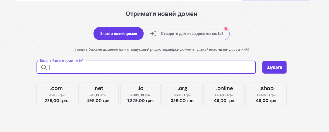 Cloaking House облачный клоакинг сервис для фильтрации ботов Facebook, Google Ads в 2026. Личный опыт и пошаговый гайд PHP интеграции