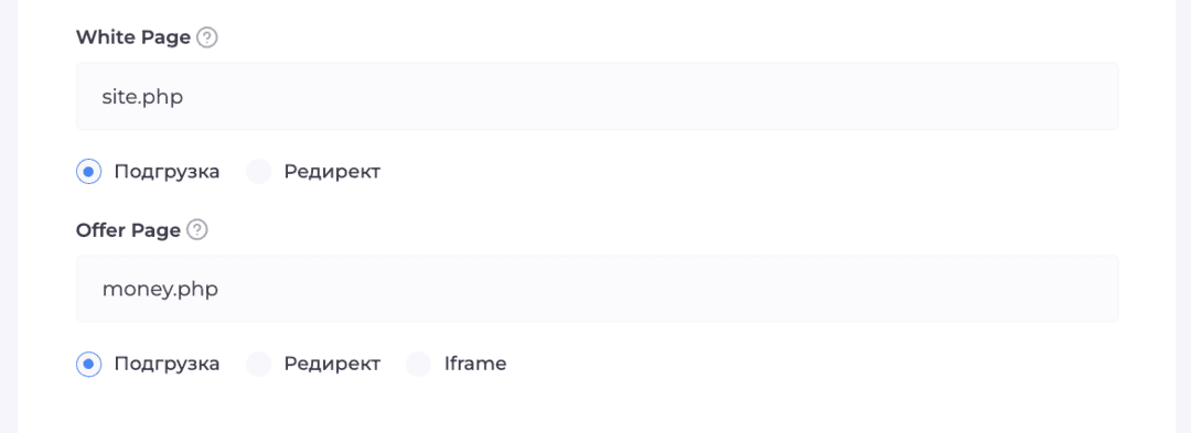 Cloaking House облачный клоакинг сервис для фильтрации ботов Facebook, Google Ads в 2026. Личный опыт и пошаговый гайд PHP интеграции