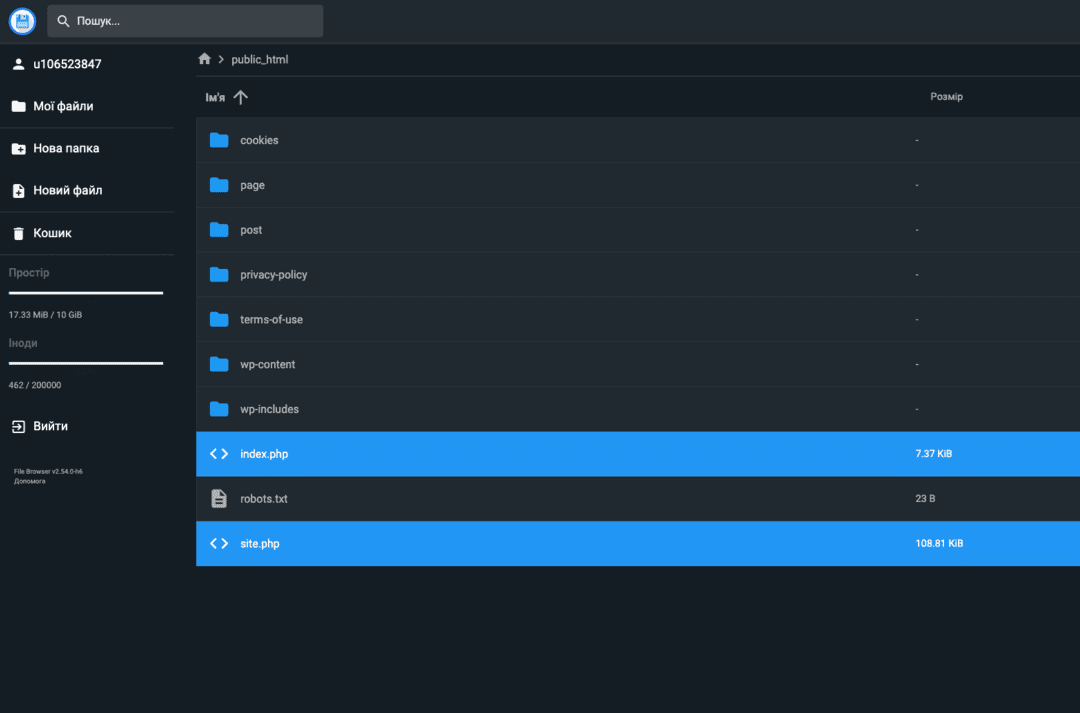 Cloaking House облачный клоакинг сервис для фильтрации ботов Facebook, Google Ads в 2026. Личный опыт и пошаговый гайд PHP интеграции