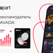 VavadaPart обзор партнерки и рекламодателя iGaming бренда VAVADA