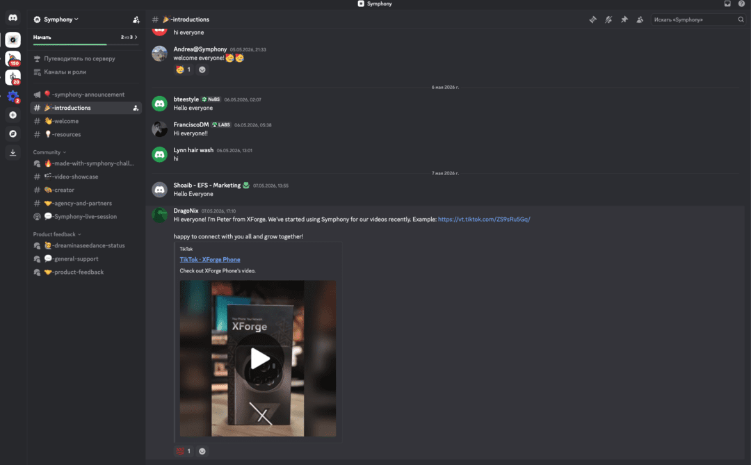TikTok прокачал Symphony Creative Studio: теперь нейросеть для видео принимает промты, генерит субтитры и дубляж, создает видео аватары и видеокреативы