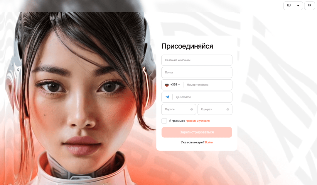 LVLX Partners: прямой рекламодатель с in-house офферами GETX и чистой базой игроков на ГЕО KZ