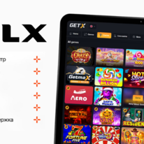 LVLX Partners: прямой рекламодатель с in-house офферами GETX и чистой базой игроков на ГЕО KZ